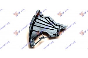 Ποδια Μηχανης Εμπρος Πλαστικη Αριστερα Mercedes S Class (W223) 20- - 530400832