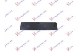 Βαση Πινακιδας Πλαστικη (CLA45 AMG) Mercedes Cla (117) 16-19 - 531204010