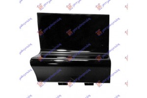 Καλυμμα Γαντζου Πισω (CLA45 AMG) Mercedes Cla (117) 16-19 - 531207850