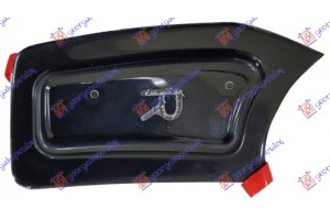 Βαση Προφυλακτηρα Πισω Πλαινη (AMG-LINE) Δεξια Mercedes Cla (C118)/CLA Shooting Brake (X118) 23- - 531404301