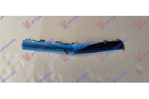 Διακοσμητικο Προφυλακτηρα Εμπρος Μεσαιο Χρωμιο (AMG LINE) Mercedes Cls (W218) Coupe 14-18 - 532204020