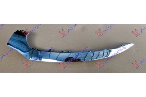 Διακοσμητικο Προφυλακτηρα Εμπρος Ακραιο Χρωμιο (AMG-LINE) Αριστερα Mercedes Cls (W218) Coupe 14-18 - 532204022