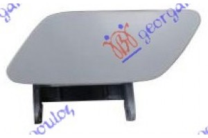 Καλυμμα Για Πιτσιλιστηρι Αριστερα Mercedes Ml (W166) 11- - 533005012