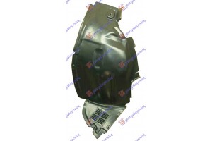 Θολος Εμπρος Πλαστικος (ΕΜΠ. ΚΟΜ.) Δεξια Mercedes R Class (W251) 06-10 - 535000821