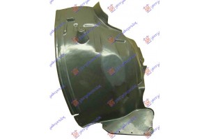 Θολος Εμπρος Πλαστικος (ΠΙΣΩ ΚΟΜ.) Αριστερα Mercedes R Class (W251) 06-10 - 535000832