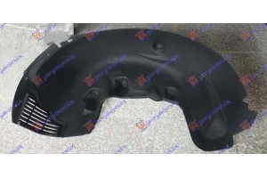 Θολος Πισω Πλαστικος Δεξια Mercedes R Class (W251) 06-10 - 535000851