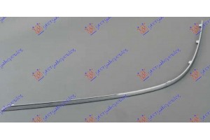 Χρωμιο Προφυλακτηρα Πισω Ακραιο Αριστερα Mercedes C Class (W204) Coupe 11-15 - 536204032