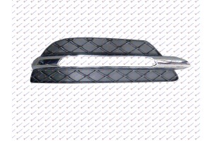 Διχτυ Προφυλακτηρα Εμπρος Ακραιο Δεξια Mercedes C Class (W204) 11-14 - 536004801