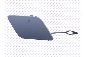 Καλυμμα Γαντζου Εμπρος Βαφομενο Mercedes C Class (W204) Coupe 11-15 - 536207830