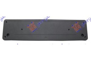 Βαση Πινακιδας Εμπρος Πλαστικη (AMG LINE) Mercedes C Class (W205) COUPE/CABRIO 15-18 - 536304010