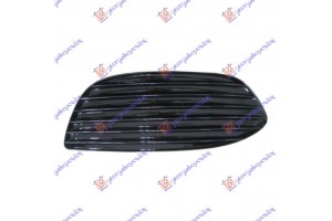 Διχτυ Προφυλακτηρα Εμπρος Ακραιο (EXCLUSIVE) Δεξια Mercedes C Class (W205) SDN/S.W. 14-18 - 536104801