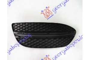 Διχτυ Προφυλακτηρα Εμπρος Ακραιο (AVANTGARDE) Αριστερα Mercedes C Class (W205) SDN/S.W. 14-18 - 536104807