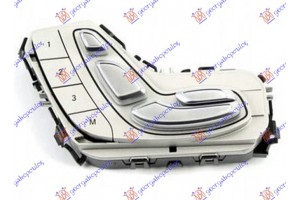 Διακοπτης Ρυθμισης Καθισματος (ΚΟΚΚΙΝΟ ΦΩΣ) (ΜΕ ΜΝΗΜΗ) (3 PIN) Αριστερα Mercedes C Class (W205) SDN/S.W. 14-18 - 536107182