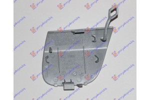 Καλυμμα Γαντζου Πισω Βαφομενο (C43/C63/C63 S AMG) Mercedes C Class (W205) COUPE/CABRIO 15-18 - 536307850