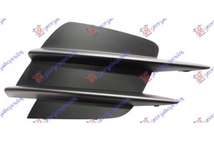 Διχτυ Προφυλακτηρα Εμπρος Εσω (AMG-LINE) Δεξια Mercedes C Class (C205/A205) COUPE/CABRIO 18-21 - 536504821