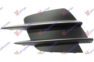 Διχτυ Προφυλακτηρα Εμπρος Εσω (AMG-LINE) Αριστερα Mercedes C Class (C205/A205) COUPE/CABRIO 18-21 - 536504822