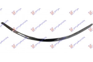 Χρωμιο Φασας Προφυλακτηρα Πισω Ακραιο Δεξια Mercedes B Class (W245) 08-11 - 538004021