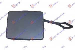 Καλυμμα Γαντζου Πισω Βαφομενο Mercedes B Class (W245) 08-11 - 538007840