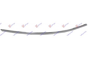 Χρωμιο Προφυλακτηρα Εμπρος Αριστερα Mercedes B Class (W246) 11-14 - 538104012