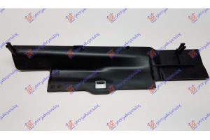 Πλαστικο Καλυμμα Μετωπης Εσω Δεξια Mercedes B Class (W246) 11-14 - 538104261