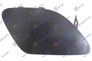 Καλυμμα Γαντζου Εμπρος Mercedes B Class (W246) 11-14 - 538107840