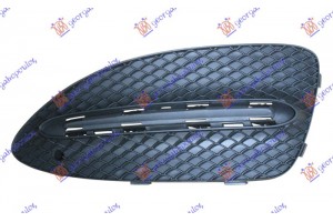 Διχτυ Προφυλακτηρα Εμπρος (STYLE/URBAN) Αριστερα Mercedes B Class (W246) 14-19 - 538204802