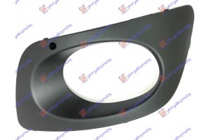 Πλαισιο Προβολεα Αριστερα Mercedes Sprinter 210-519 (W906) 13-18 - 539003992