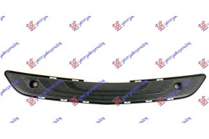 Πλαστικο Σκαλοπατι Προφυλακτηρα Εμπρος Mercedes Sprinter (W907) 18- - 539104010