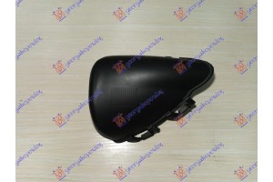 Καλυμμα Διχτυου Προφυλακτηρα Εμπρος Δεξια Mercedes E Class (W212) 13-16 - 540003991