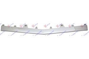 Διακοσμητικο Προφυλακτηρα Εμπρος Μεσαιο Χρωμιο (AMG LINE) Mercedes E Class (W212) 13-16 - 540004030