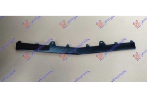 Διακοσμητικο Προφυλακτηρα Εμπρος Μεσαιο Μαυρο Γυαλιστερο (AMG LINE) Mercedes E Class (W212) 13-16 - 540004045