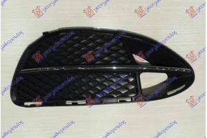 Διχτυ Προφυλακτηρα Εμπρος Ακραιο (ΜΕ Χρωμιο ΚΟΜΠΛΕ) (AVANTGARDE) Δεξια Mercedes E Class (W212) 13-16 - 540004803