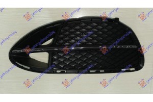 Διχτυ Προφυλακτηρα Εμπρος Ακραιο (ΜΕ Χρωμιο ΚΟΜΠΛΕ) (AVANTGARDE) Αριστερα Mercedes E Class (W212) 13-16 - 540004804