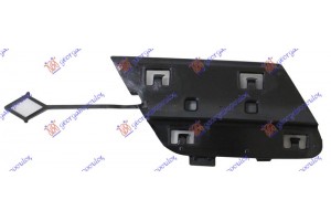 Καλυμμα Γαντζου Πισω (ΒΑΣΗ) (63 AMG) Mercedes E Class (W212) 13-16 - 540007840