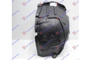 Θολος Εμπρος Πλαστικος (ΕΜΠΡΟΣ ΚΟΜΜΑΤΙ) Αριστερα Mercedes E Class (W213) 20-23 - 540200824