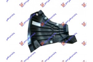 Ποδια Μηχανης Πλαστικη Ακραια Δεξια Mercedes E Class (W213) 16-20 - 540100843