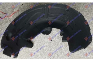 Θολος Πισω Πλαστικος Αριστερα Mercedes E Class (W213) 20-23 - 540200852