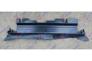 Πλαστικη Ποδια Ψυγειου Κατω Mercedes E Class (W213) 16-20 - 540100890