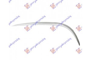 Διακοσμητικο Προφυλακτηρα Εμπρος Ανω Χρωμιο (EXCLUSIVE) Αριστερα Mercedes E Class (W213) 16-20 - 540104012