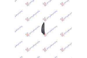 Διακοσμητικο Διχτυου Προφυλακτηρα Εμπρος Ακραιο Καθετο (ΜΑΥΡΟ) (E43 AMG) Δεξια Mercedes E Class (C/A238) COUPE/CABRIO 16-20 - 525204021