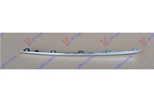 Διακοσμητικο Προφυλακτηρα Πισω Ακραιο Χρωμιο (EXCLUSIVE) Δεξια Mercedes E Class (W213) 16-20 - 540104046