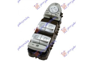 Διακοπτης ΠΑΡΑΘΥΡΟΥ/ΚΑΘΡΕΦΤΩΝ Με Ανακλιση Εμπρος (Καφέ βαση/Ασημι μπουτον) (Άσπρο. Φως) (Τετραπλός) (3pin) Αριστερα Mercedes E Class (W213) 20-23 - 540207174