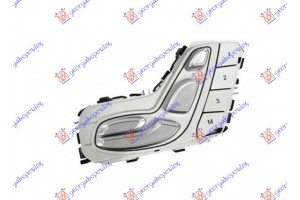 Διακοπτης Ρυθμισης Καθισματος (ΛΕΥΚΟ ΦΩΣ) (ΜΕ ΜΝΗΜΗ) (3 PIN) Δεξια Mercedes E Class (W213) 20-23 - 540207181