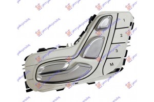 Διακοπτης Ρυθμισης Καθισματος (ΛΕΥΚΟ ΦΩΣ) (ΜΕ ΜΝΗΜΗ) (3 PIN) Αριστερα Mercedes E Class (W213) 20-23 - 540207182