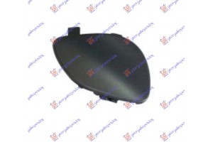 Καλυμμα Γαντζου Εμπρος (BASE AMG-LINE & E63 AMG) Mercedes E Class (W213) 16-20 - 540107835