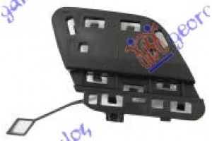 Καλυμμα Γαντζου Πισω (ΒΑΣΗ ΚΑΛΥΜΜΑΤΟΣ) (AMG LINE) Mercedes E Class (W213) 16-20 - 540107850