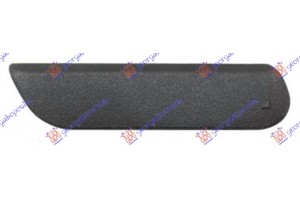 Καλυμμα Γαντζου Πισω Κατω (AMG-LINE) Mercedes E Class (W213) 16-20 - 540107855