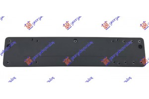 Βαση Πινακιδας Εμπρος Πλαστικη Mercedes E Class (W213) 20- - 540204010