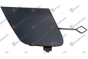 Καλυμμα Γαντζου Πισω ΒΑΦΟΜ. Mercedes E Class (W213) 20- - 540207840