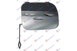 Καλυμμα Γαντζου Εμπρος ΒΑΦΟΜ. (GLA45 AMG) Mercedes Gla (X156) 17-20 - 542007835